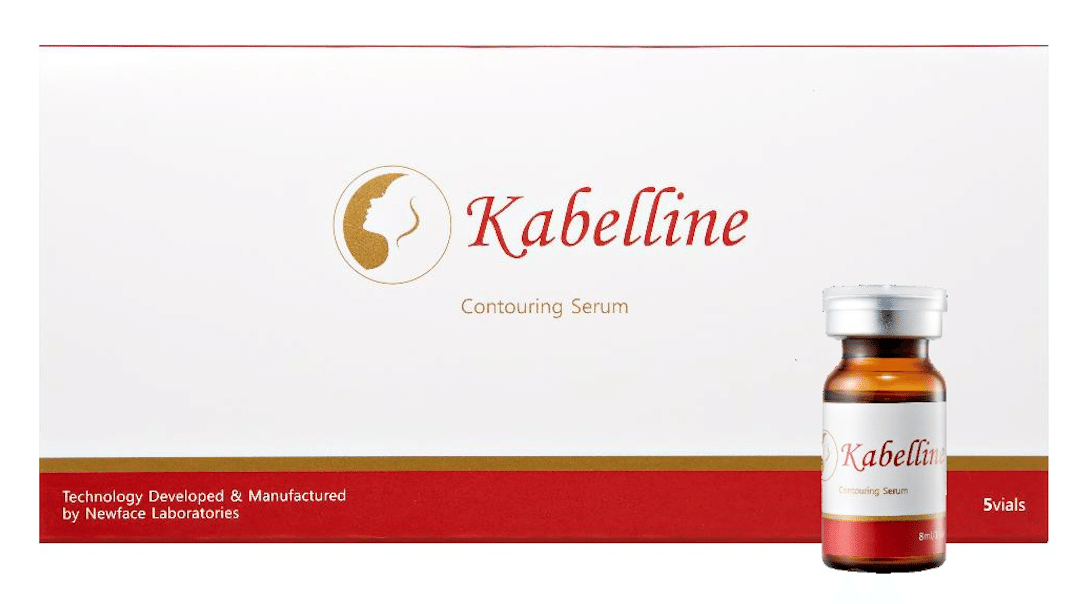 カベリンの製品画像
